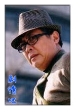 双重特工演员唐国强剧照
