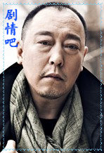 爷们是怎样炼成的演员倪大红剧照