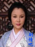 大明按察使演员于小慧剧照