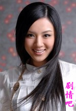 有爱就有家演员王晓晨剧照