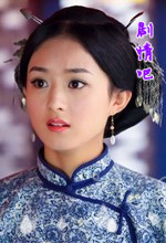 宫锁珠帘演员赵丽颖剧照