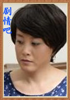 正午阳光演员赵倩剧照