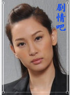 神枪狙击2013演员徐子珊剧照