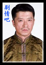 娘心计演员张衣剧照