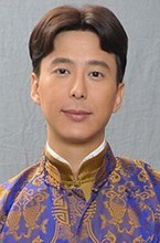 初五启市录演员表邓健泓剧照
