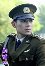 远去的飞鹰演员朱亚文剧照