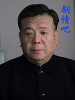 买房夫妻演员马书良剧照