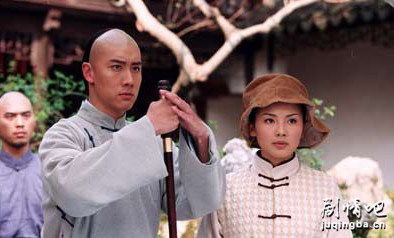 原来就是你剧照