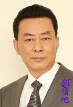 刑警博客演员王诗槐剧照