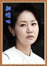 韩剧丑闻演员申恩庆剧照