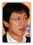 疯狂的爱情演员李熙道剧照