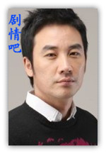韩剧剑与花演员严泰雄剧照