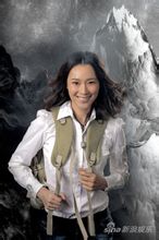 北京青年演员表屈玥剧照