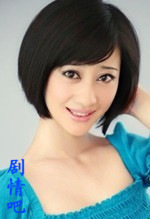 追鱼传奇演员唐妤萌剧照