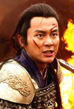 忠烈杨家将演员表李晨剧照