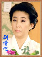主君的太阳演员金美京剧照