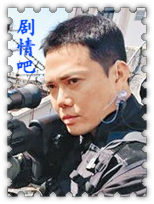 神枪狙击2013演员谢天华剧照