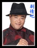 娘心计演员姜彤剧照
