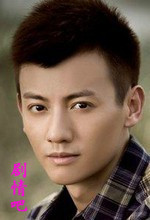 有爱就有家演员是安剧照