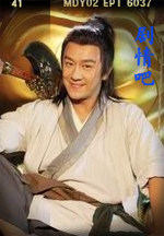 天天有喜演员陈浩民剧照