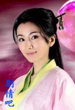 土地公土地婆演员刘庭羽剧照