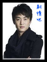 摩登新人类演员谢雯博剧照