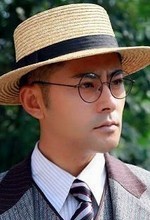 喋血边城演员表宗峰岩剧照