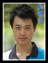 穷追不舍演员魏智剧照