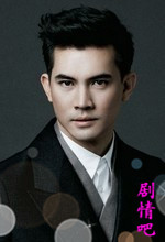 泰剧爱情的滋味演员(Ken)提拉德&middot;翁坡帕剧照