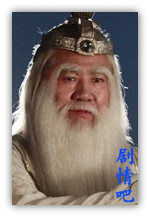 新西游记演员张纪中剧照
