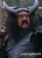 魔幻手机演员陈明昊剧照