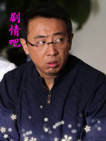 家产演员范雷剧照