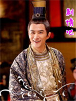 倾世皇妃演员表张晓晨剧照