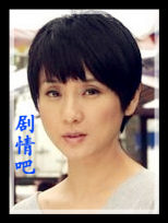女人三十朱冬花演员孔琳剧照