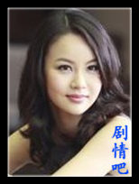 男媒婆演员徐熙颜剧照