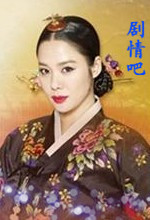 宫中残酷史花儿的战争演员金贤珠剧照