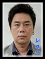Two Weeks演员金范来剧照