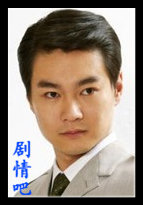 烽火儿女情演员邓婕剧照