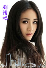 钻石王老五的艰难爱情演员刘芸剧照