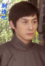 第九个寡妇演员李肖宁剧照