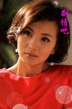 新编辑部故事的演员陈好剧照