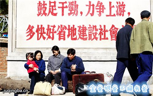 金爸银爸不换我爸剧照