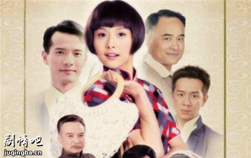 多情女人痴情男剧照