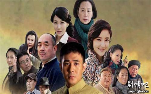硝烟散尽剧照