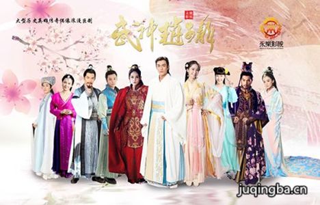 武神赵子龙剧照