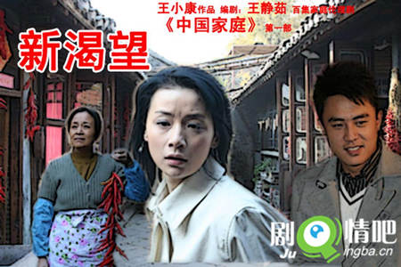 夺命情仇剧照