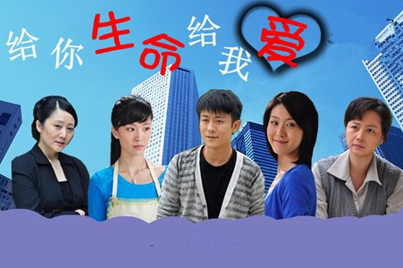 穷家姐姐富家妹剧照