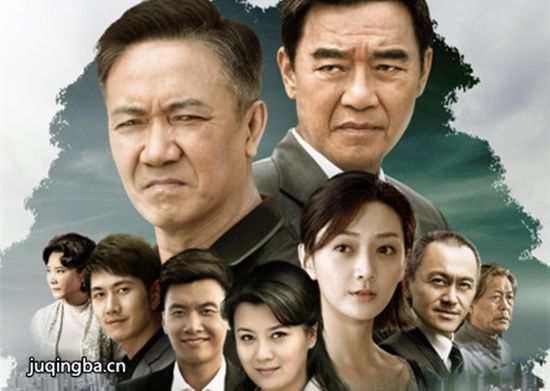 老爸特烦恼海报