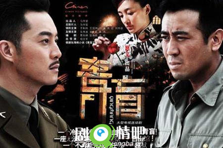绝地越狱剧照