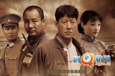 怒火尖刀剧照